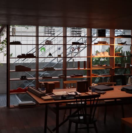 TAA OFFICE